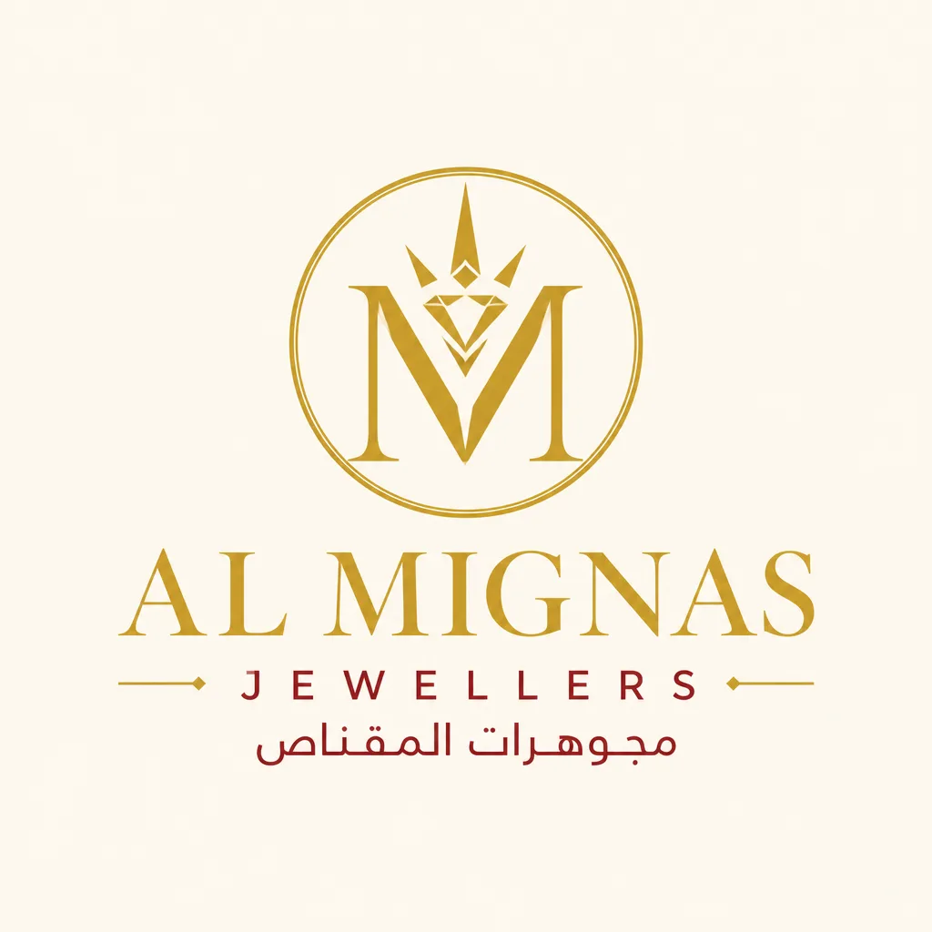 Al Mignas Jewellers logo