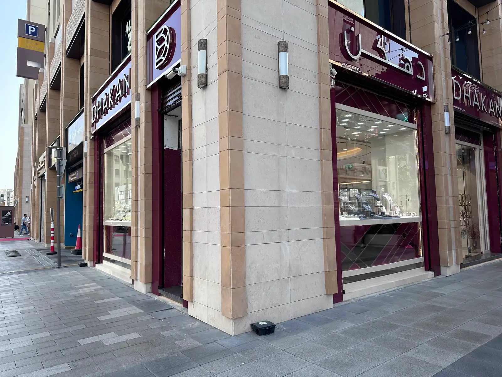 The Dhakan storefront in the Deira Gold Souk