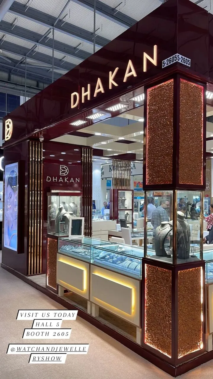 The Dhakan Jewellers storefront in the Deira Gold Souk