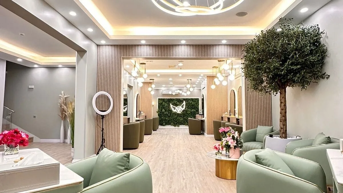 Reception lounge at Version Française Pour Elle, Al Wasl Road