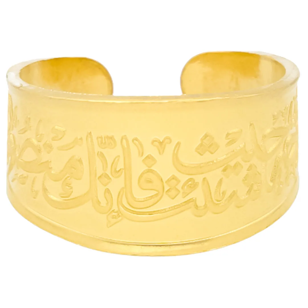 Gold rings