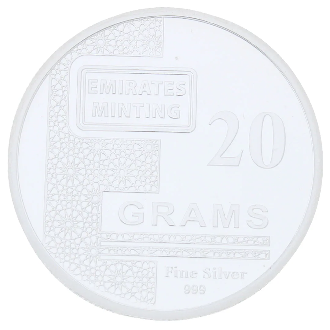 Silver coin