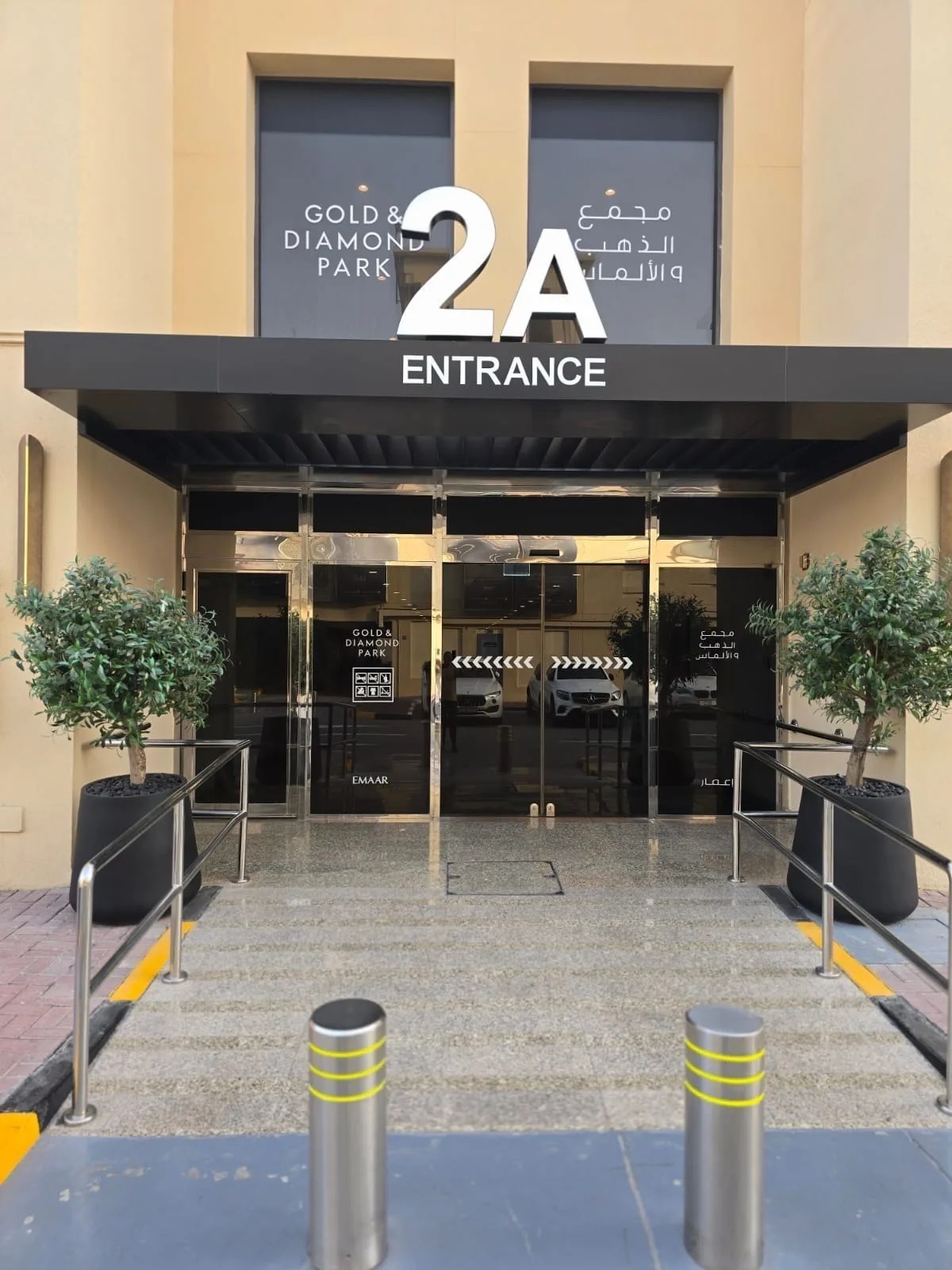 KYRA at Gold & Diamond Park, Building 2, Dubai