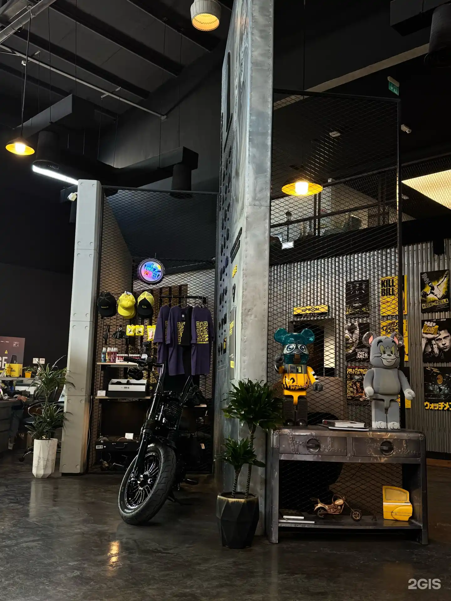 BAZA Shop retail interior