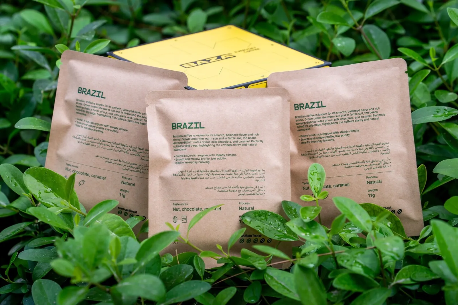 BAZA branded coffee packs