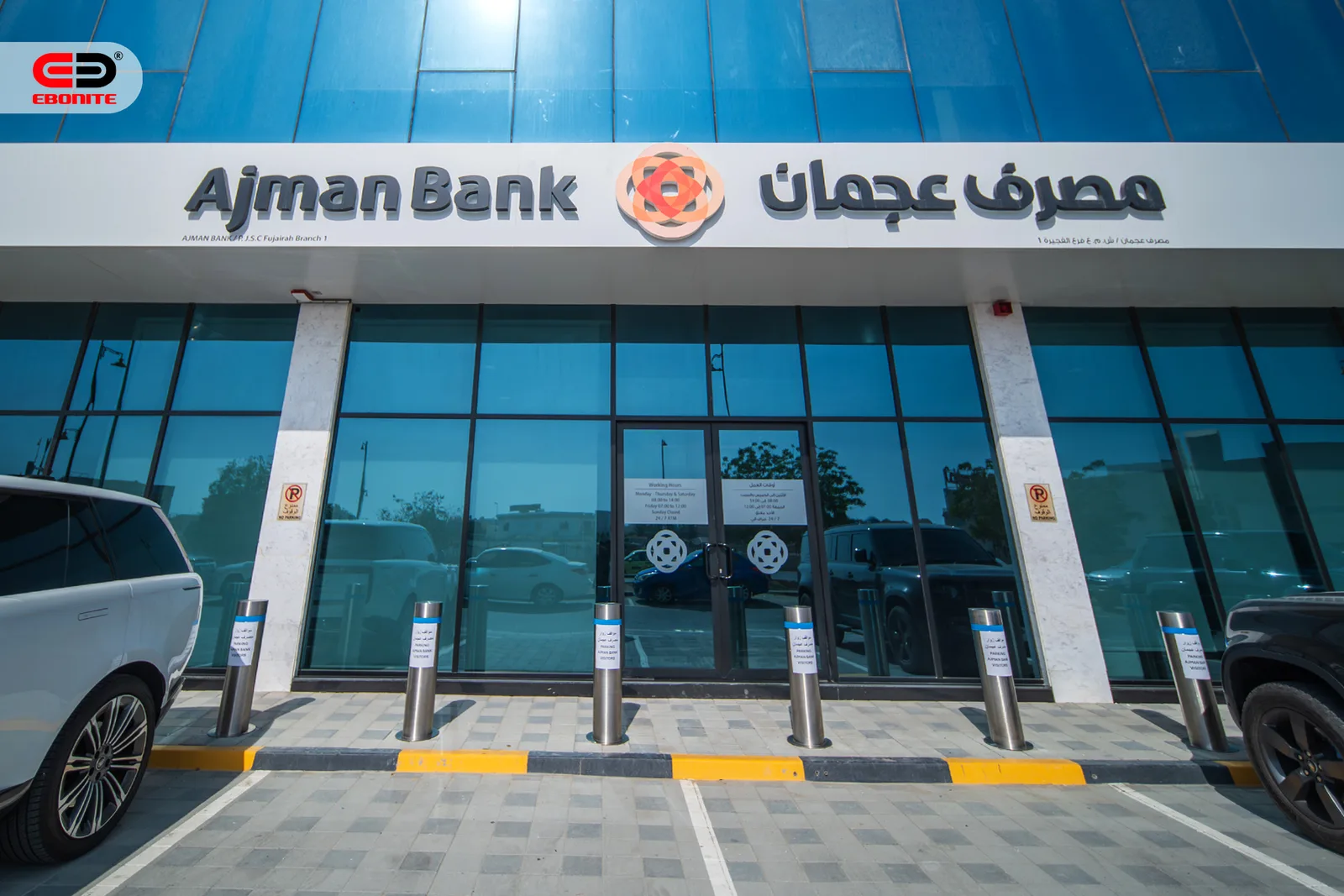 Ajman Bank branch fit-out by Ebonite Decor