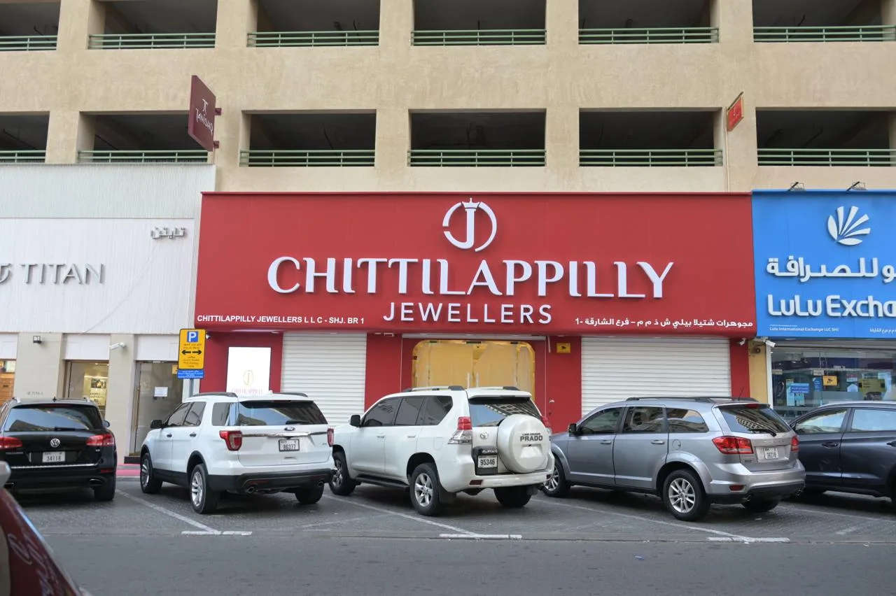Chittilappilly Jewellers storefront fit-out by Ebonite Decor