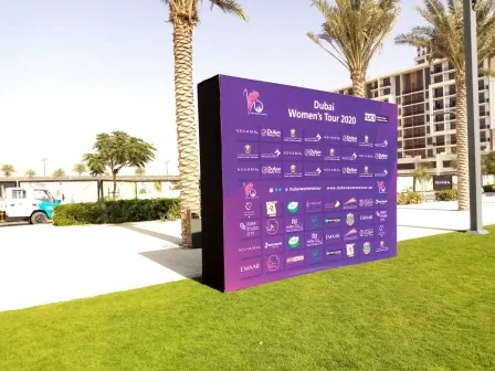 Sponsor wall backdrop printed for the Dubai Women's Tour 2020