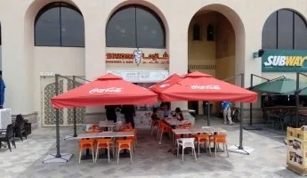Branded cantilever patio umbrella