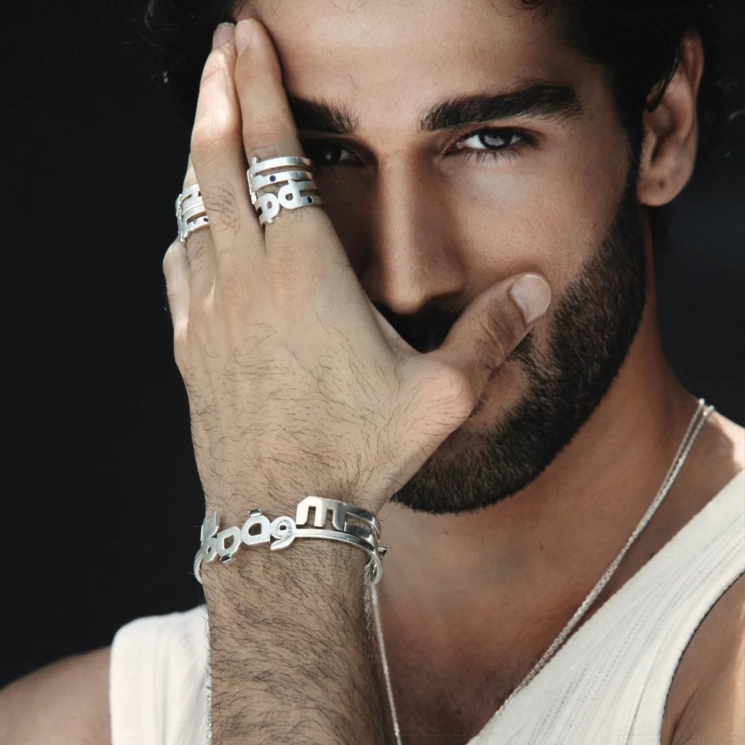 Bil Arabi pieces worn
