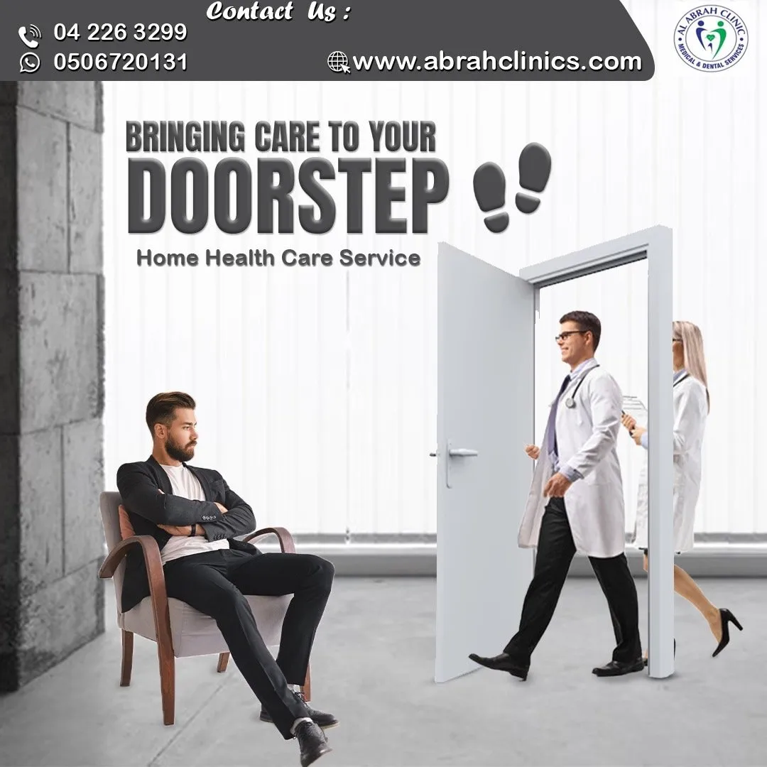 Al Abrah Clinic care team