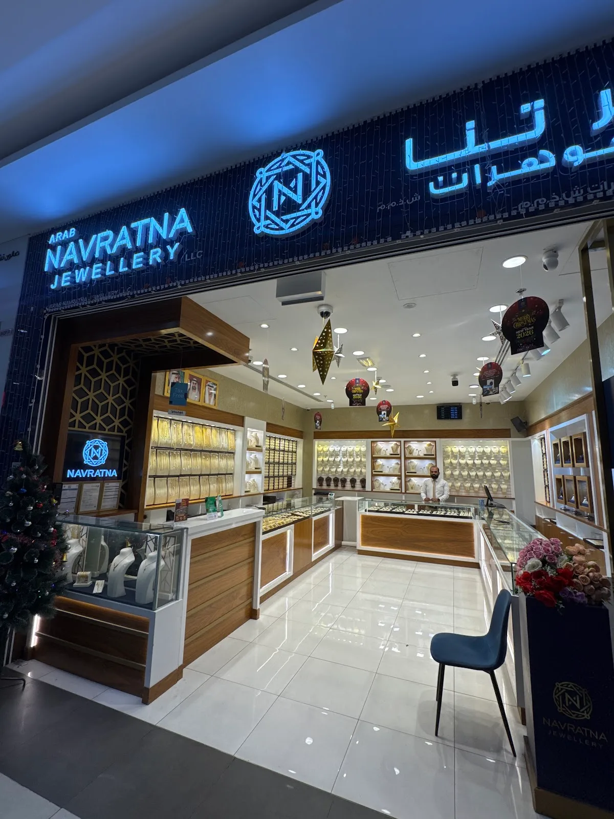 Store frontage at the mall