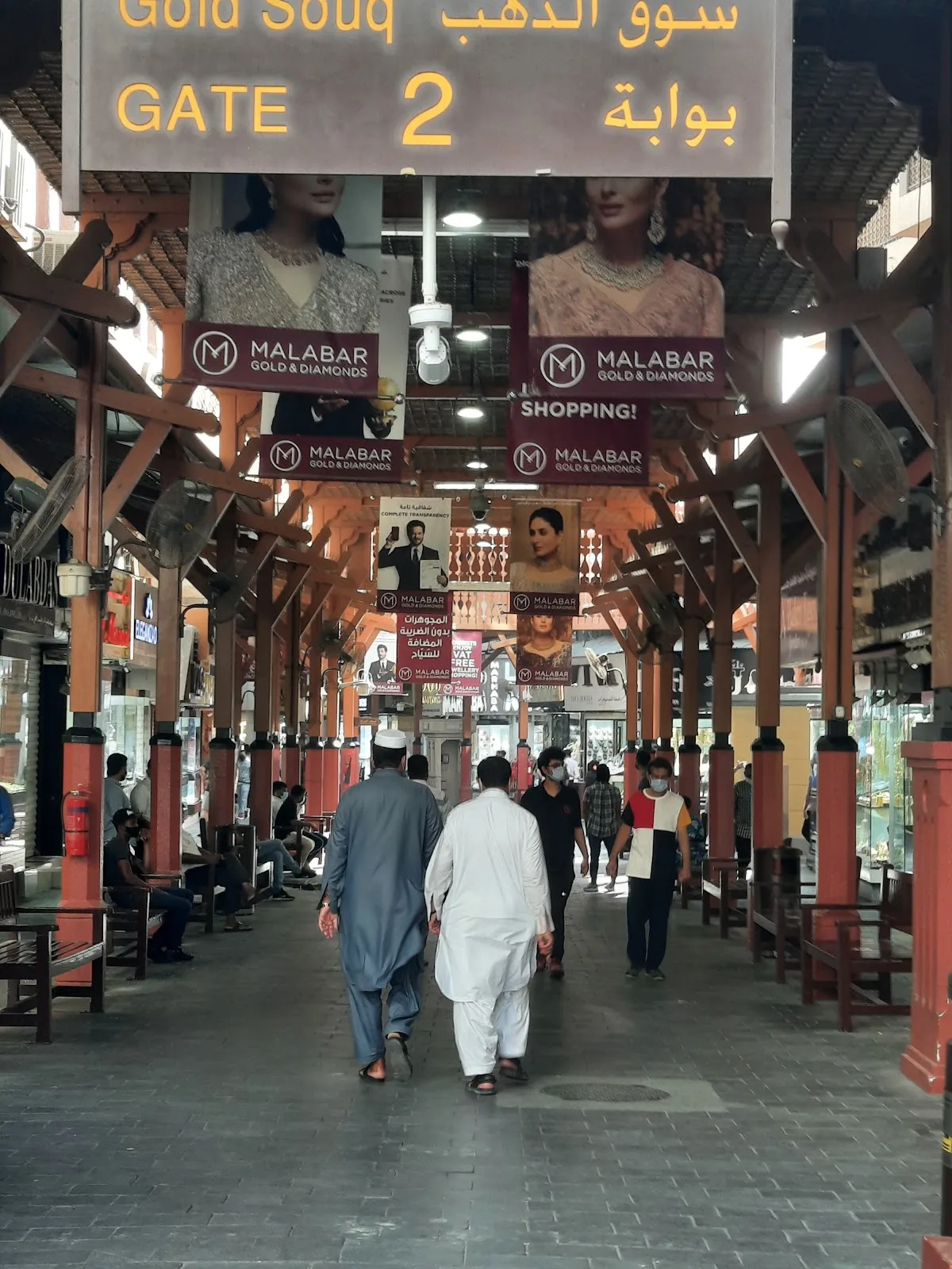 A souk gateway in Deira, a short walk from Sikkat al Khali