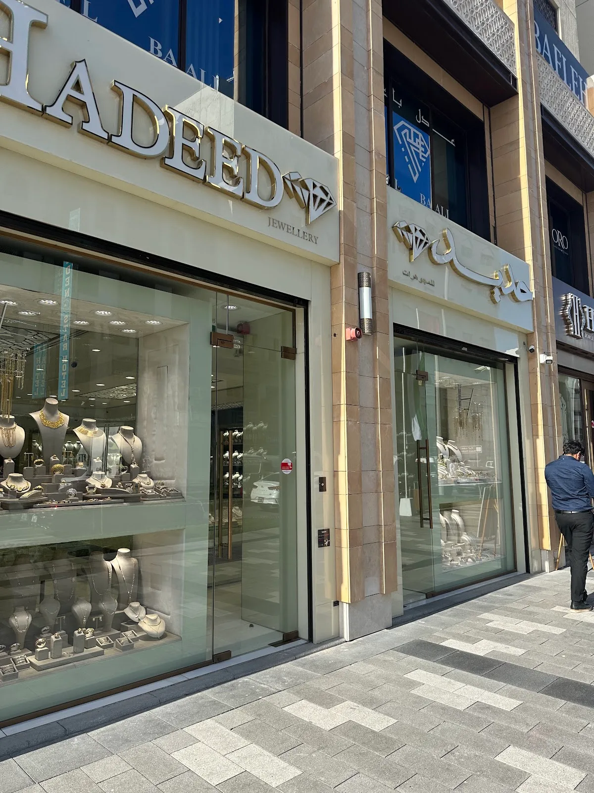 The Hadeed Jewellery storefront in the New Gold Souq