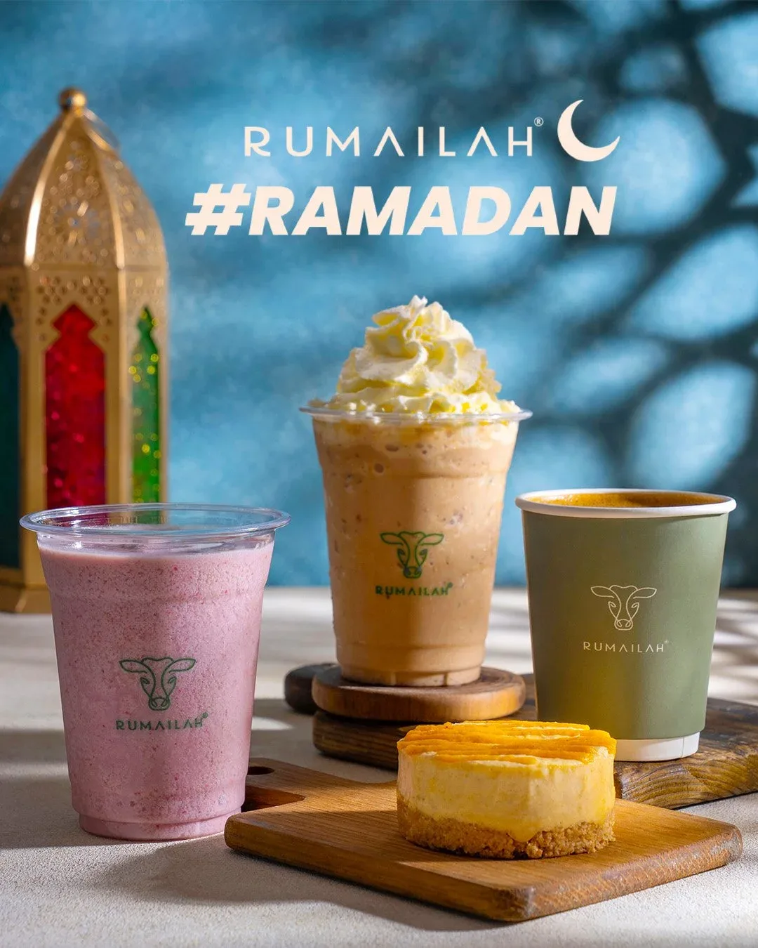 Rumailah Ramadan seasonal drinks and dessert promotion