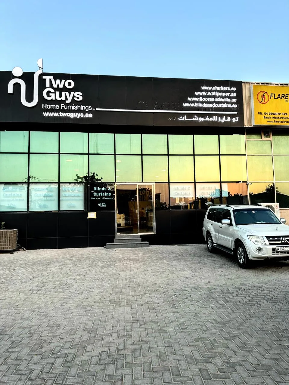 Storefront of the showroom in Al Quoz, Dubai