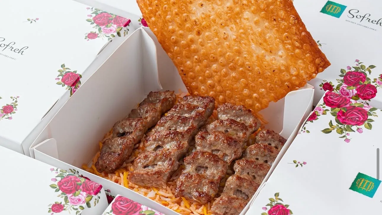 Koobideh takeaway box with Sofreh floral packaging