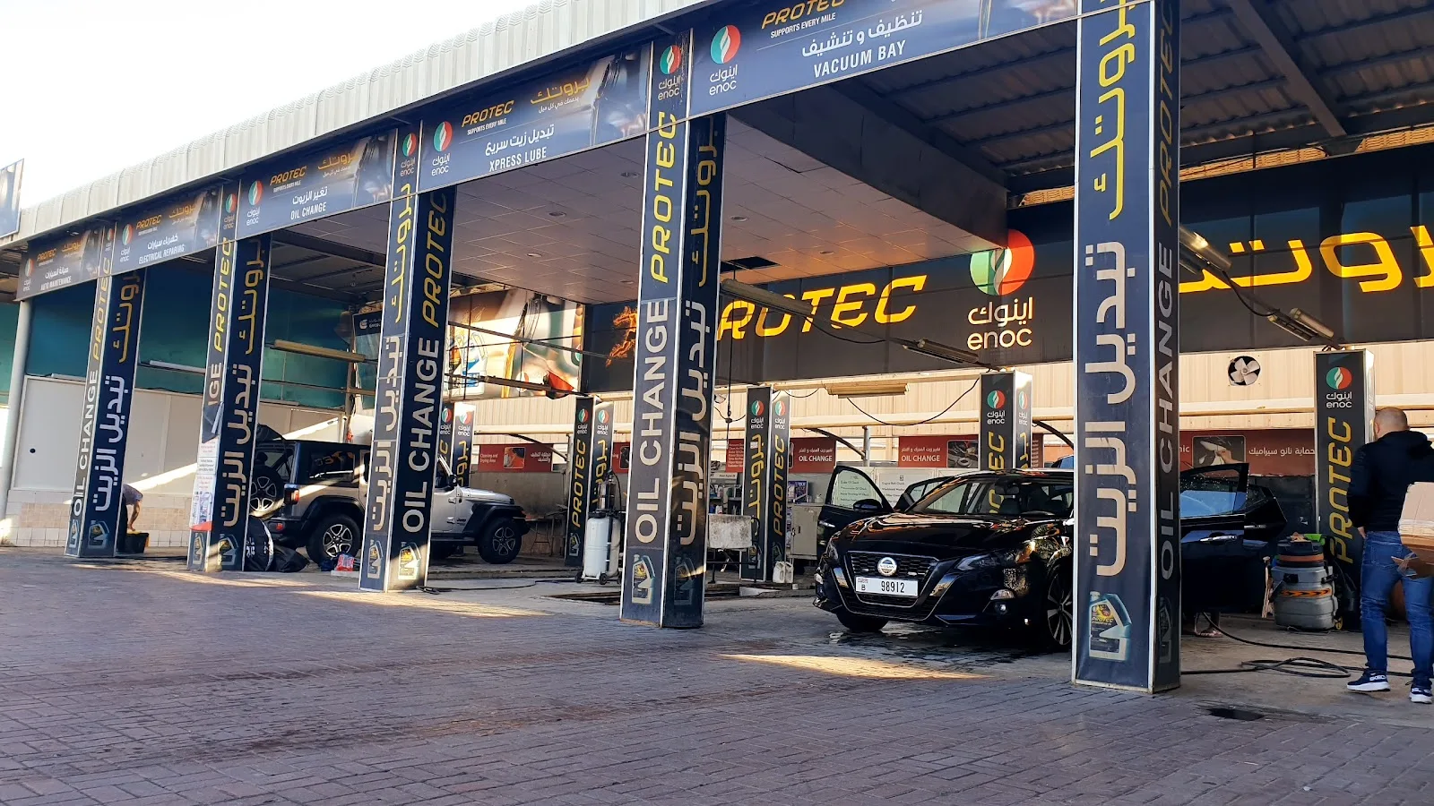 Oil change service bays