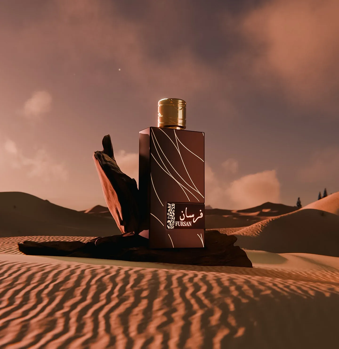 Khadlaj Fursan brown bottle in the desert at dusk