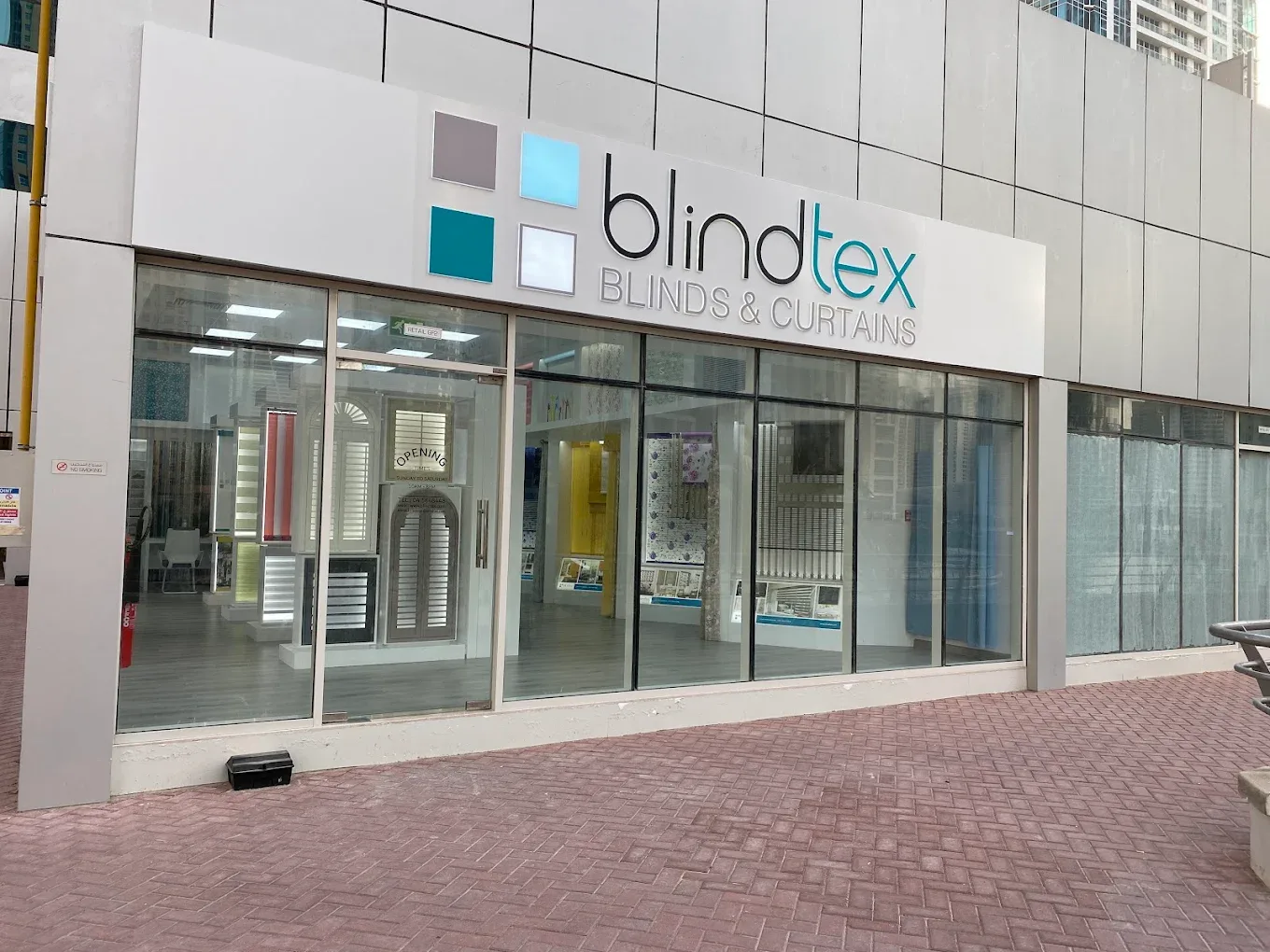 The Blindtex Blinds & Curtains showroom storefront at Dubai Star, JLT