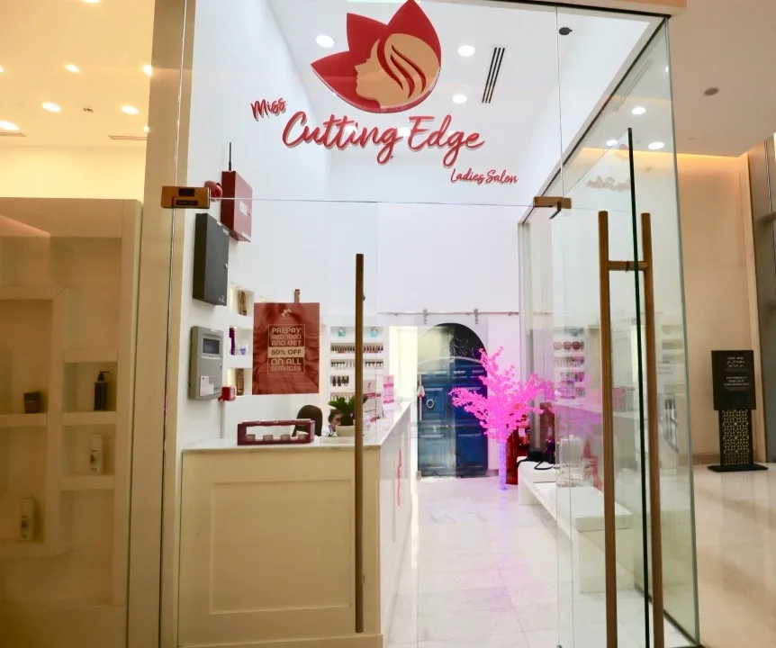 Entrance of Miss Cutting Edge Ladies Salon inside Marina Plaza, Dubai Marina