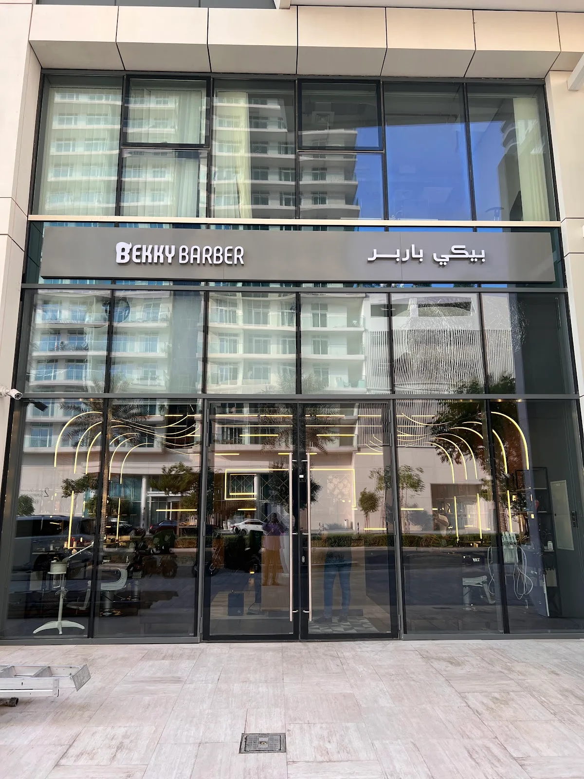 Bekky Barber Beachfront storefront at Beach Vista 1, Emaar Beachfront