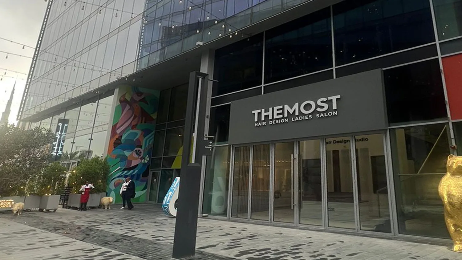 The Most storefront at d3 Building 6