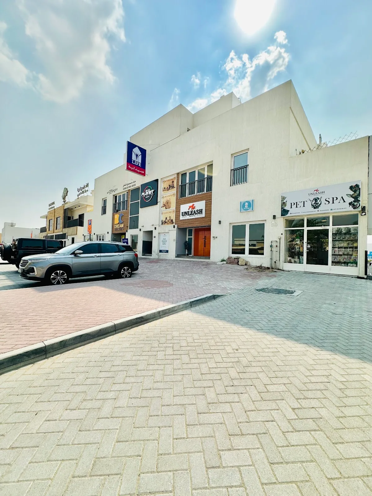 The Unleash Pet Spa shopfront