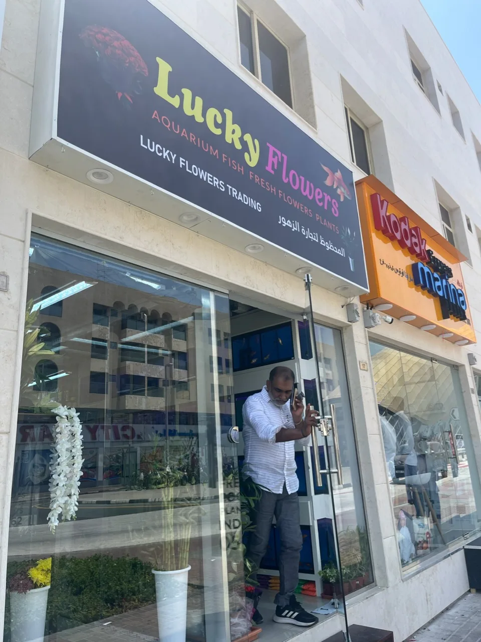 Lucky Flowers storefront on 4C Street in Al Karama, Dubai