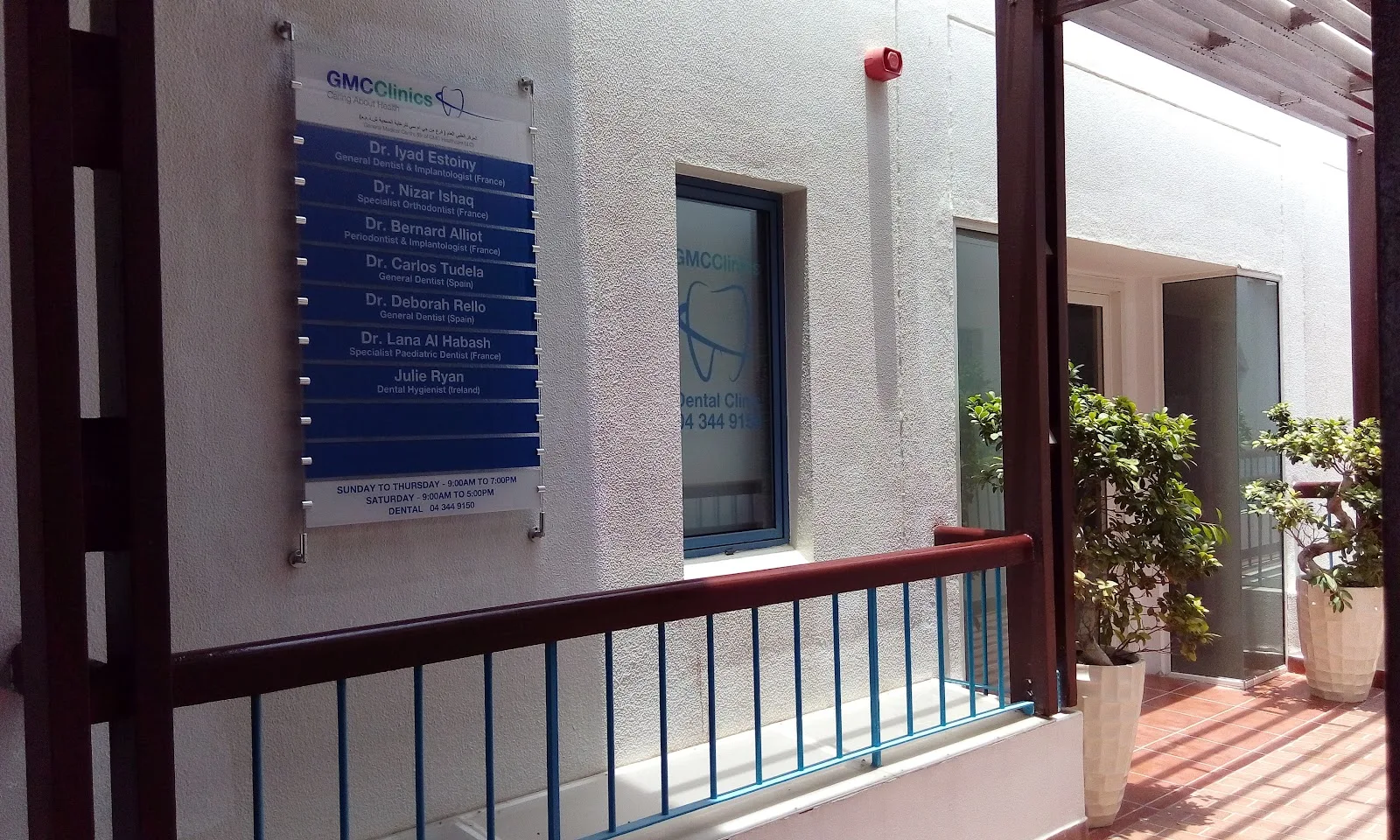 Exterior walkway and clinic signage