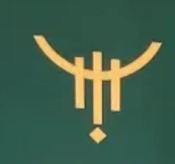 Thangals longhorn emblem