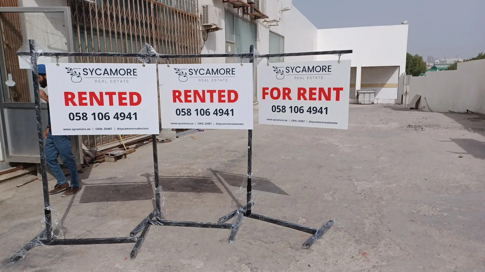 Printed site and yard signage panels on a frame