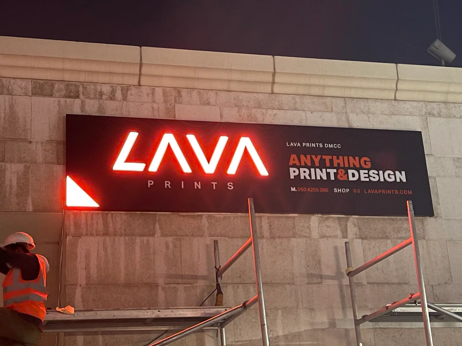 Illuminated Lava Prints shopfront signage