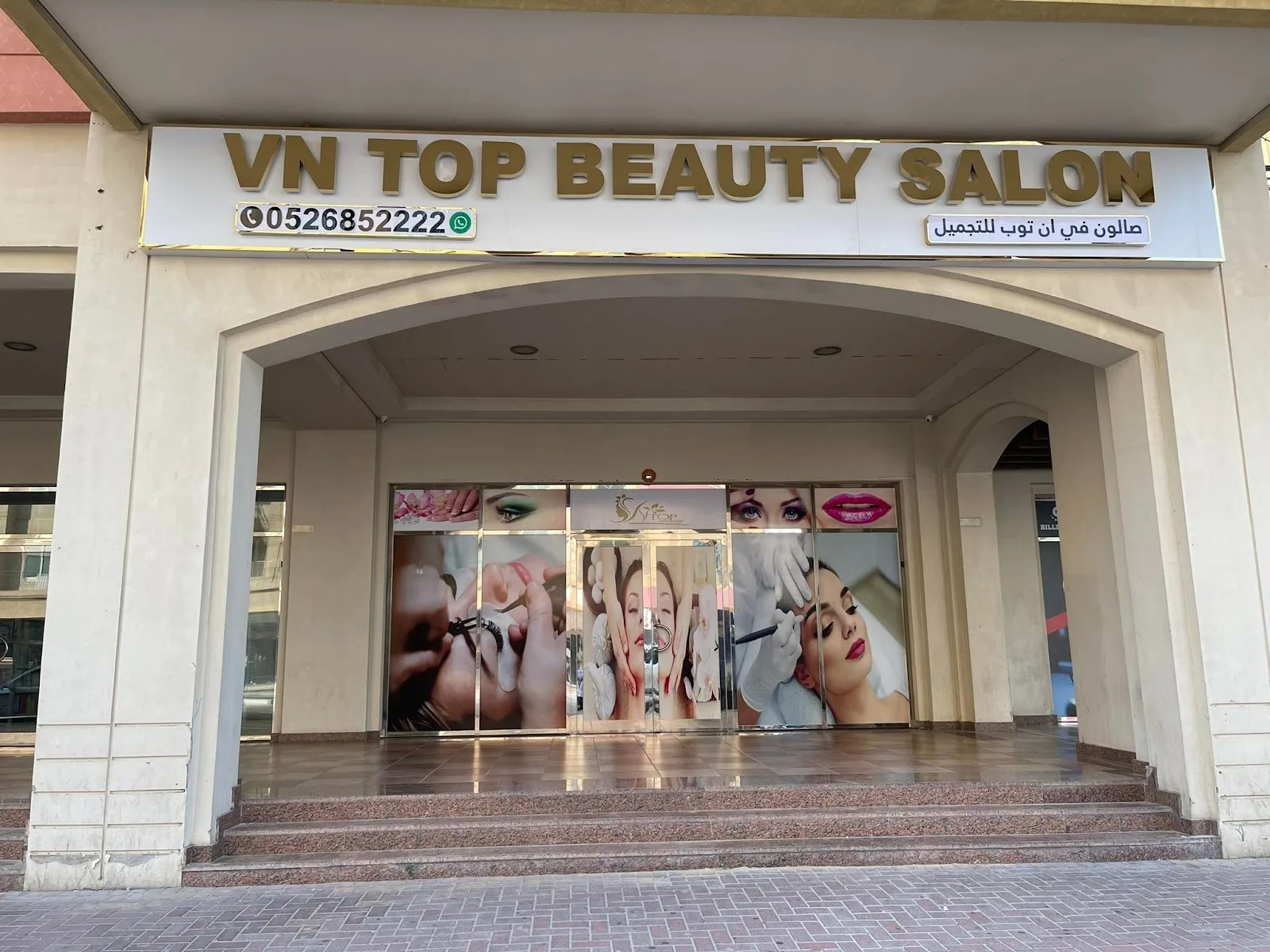 VN Top Beauty storefront
