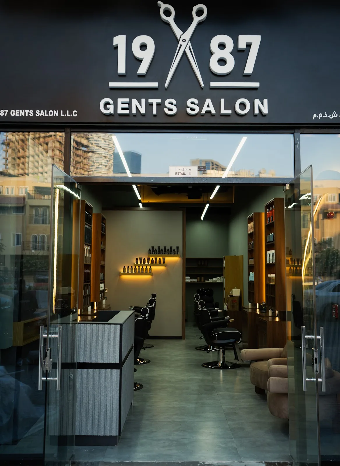 1987 Gents Salon shopfront sign and entrance in JVC