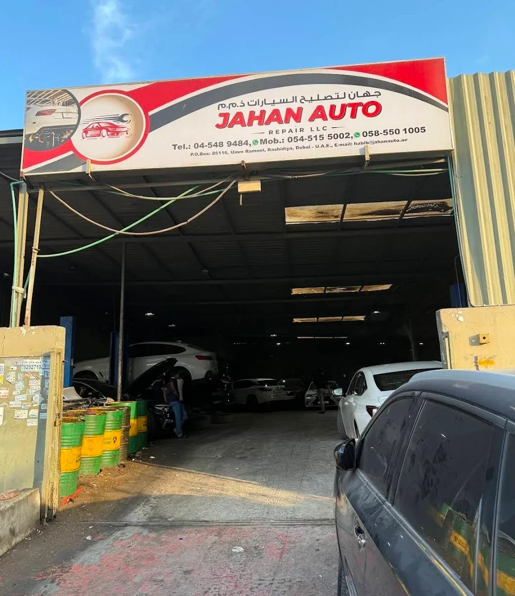 Jahan Auto Repair LLC workshop entrance and signage on 13th Street, Umm Ramool, Dubai