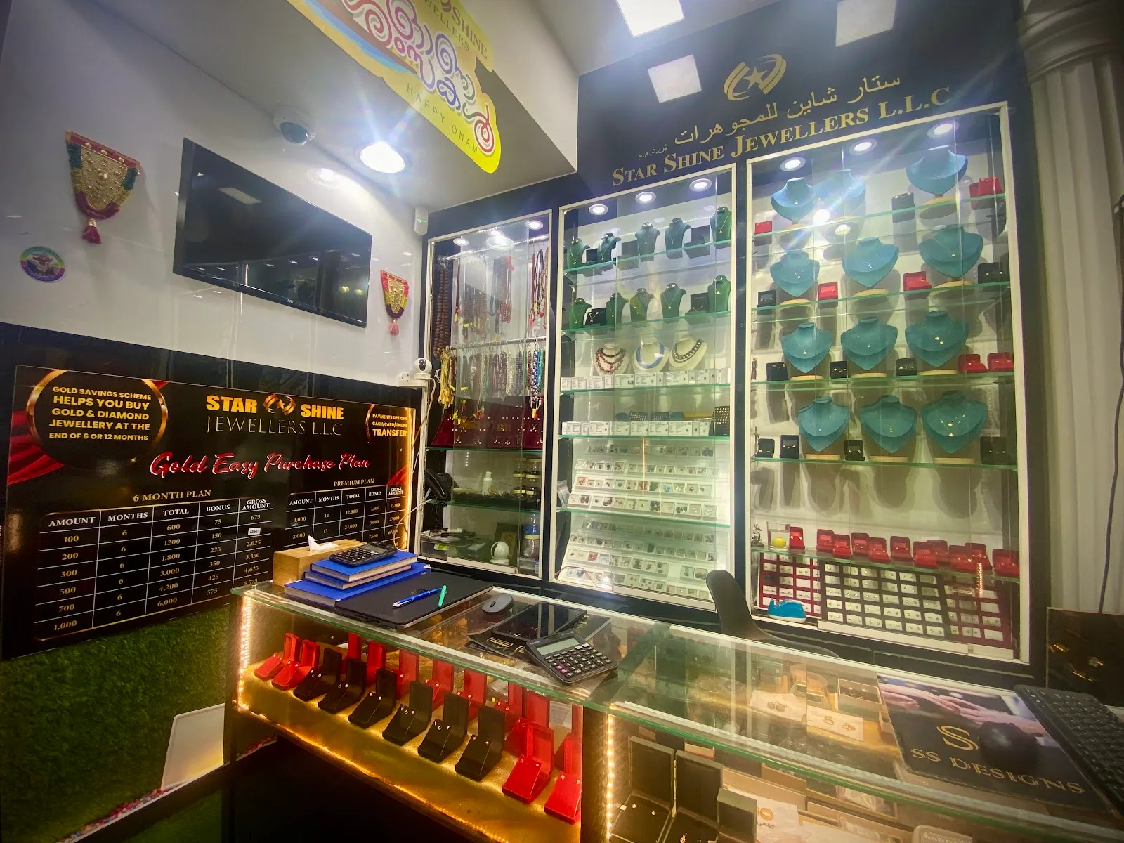 Repair and polishing counter inside Star Shine Jewellery