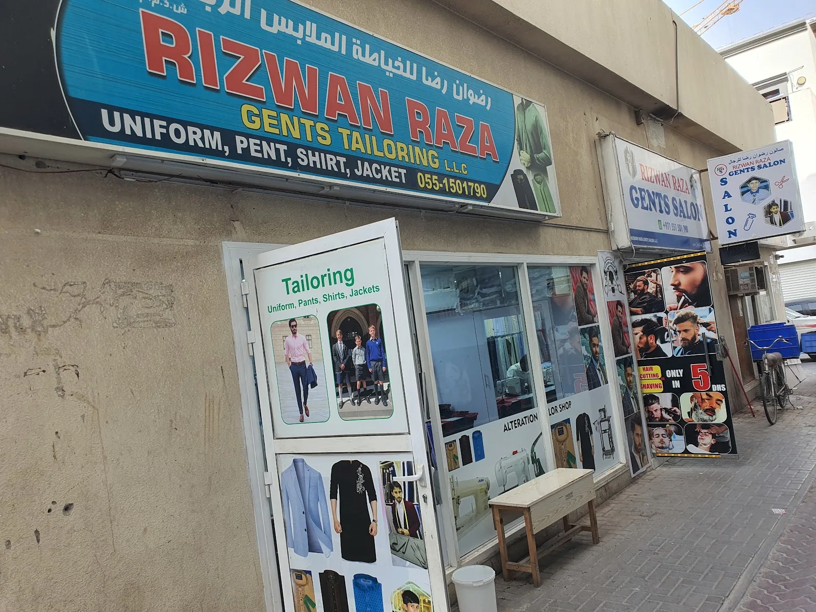 Rizwan Raza Gents Tailoring storefront sign on 2nd Street in Al Satwa, Dubai