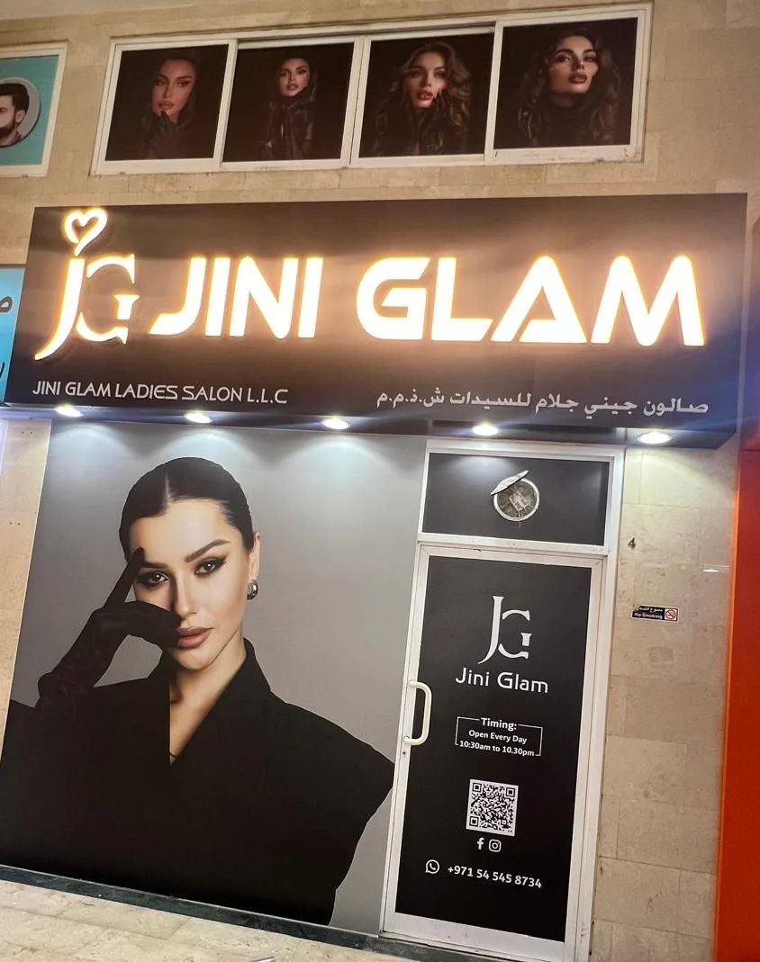 Jini Glam Ladies Salon storefront in Deira, Dubai
