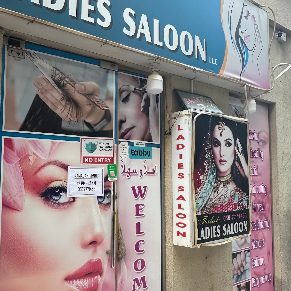 Falak Ladies Salon shopfront with signage in Hor Al Anz, Dubai
