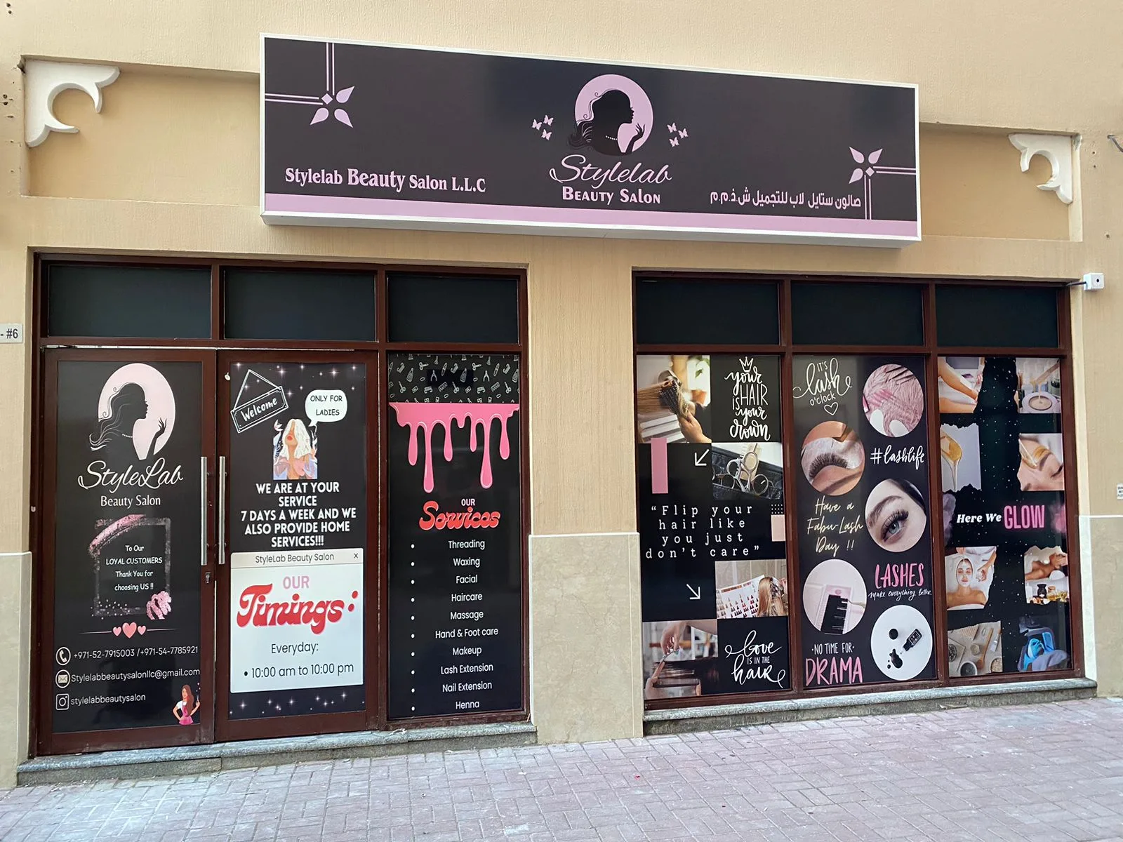 StyleLab Beauty Salon storefront with signage on 6th Street, Naif, Deira