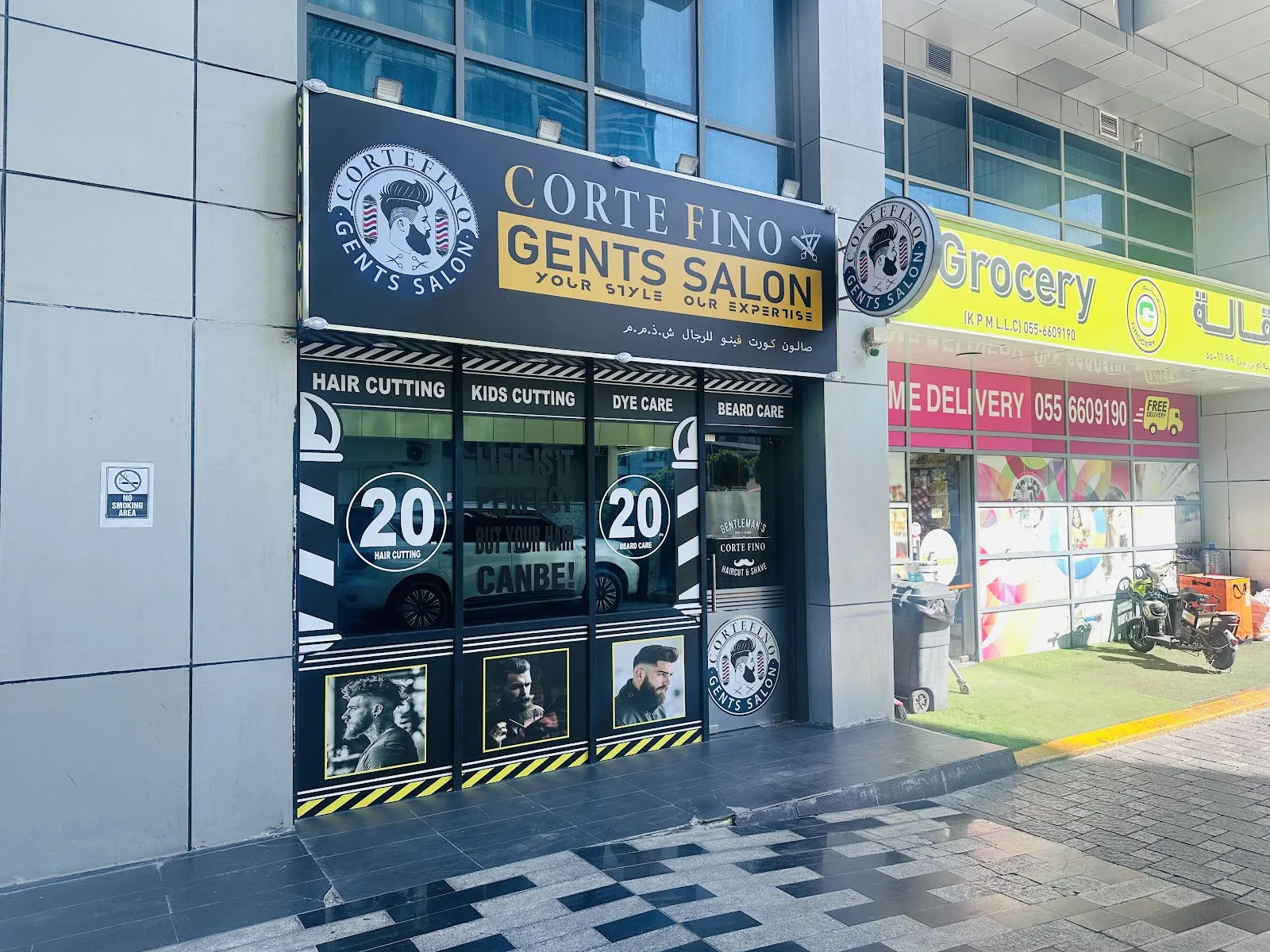 Daytime view of the black and gold CorteFino Gents Salon storefront in Barsha Heights