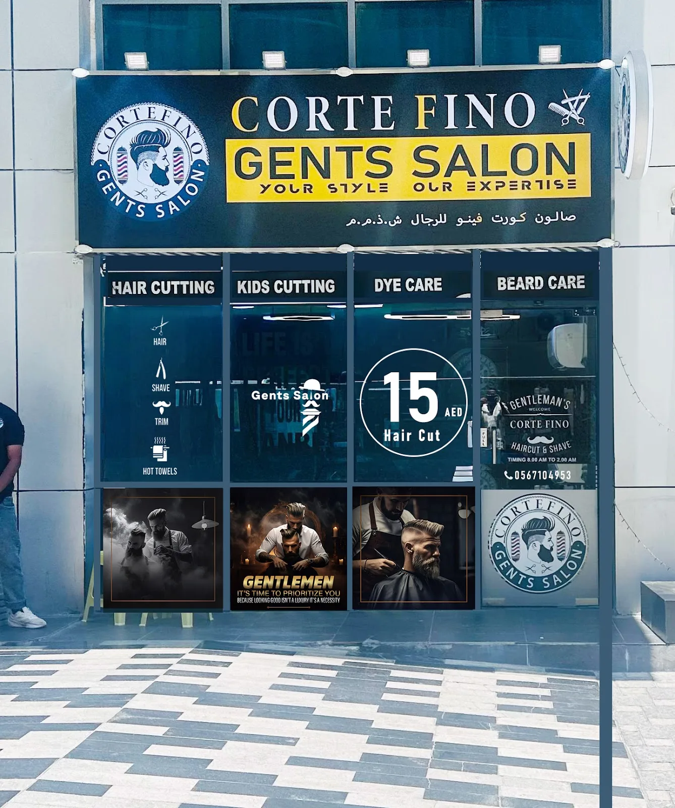CorteFino Gents Salon storefront in Barsha Heights with the navy and gold sign reading Corte Fino Gents Salon