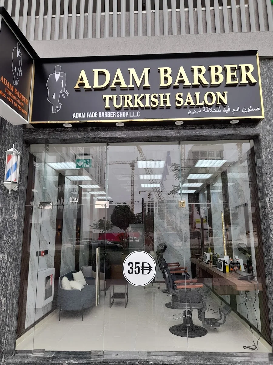 Adam Barber Turkish Salon storefront with gold signage on 41st Street, Al Satwa, Dubai
