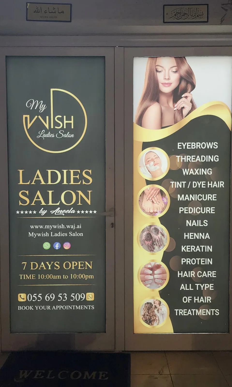 The My Wish Ladies Salon entrance with its welcome mat and full list of services