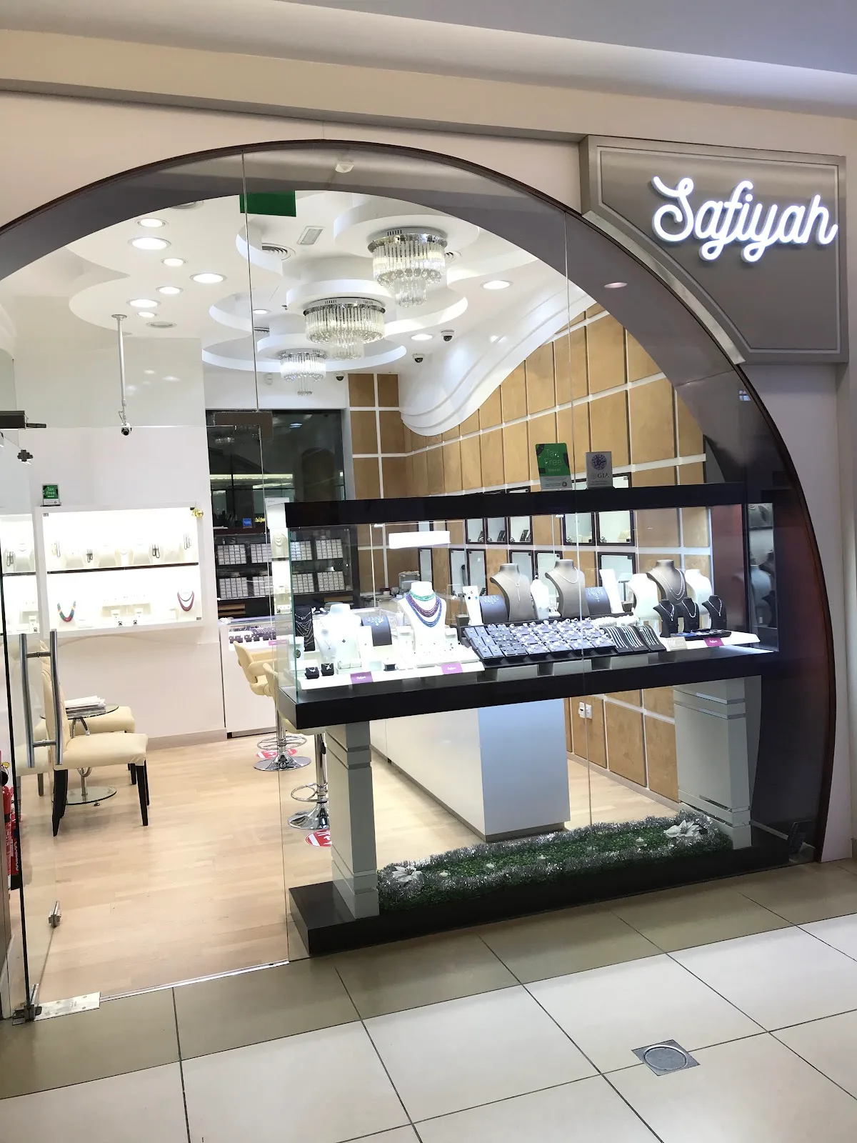 Safiyah store entrance archway in daylight